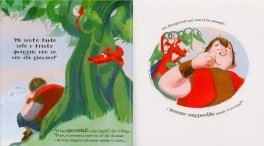 Non ci Sono Giganti in Questa Storia — Libro - 2
