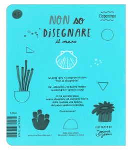 Non So Disegnare il Mare — Libro - 2