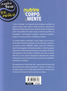 Nutrire il Corpo e la Mente — Libro - 2