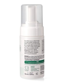 Nuvola Mousse Bagnetto - 2