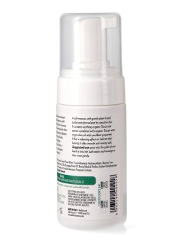 Nuvola Mousse Bagnetto - 3
