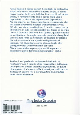 Occhio del Ciclone — Libro - 2