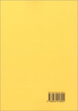Odio, Rabbia, Violenza e Narcisismo — Libro - 2