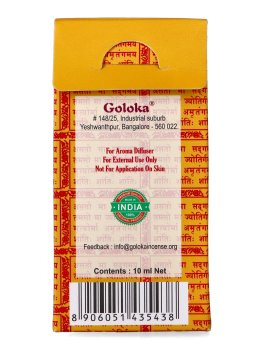 Olio Aromatico per Diffusore - Pure Aroma Oil Goloka® - 3