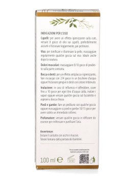 Olio Balsamico 31 - 6