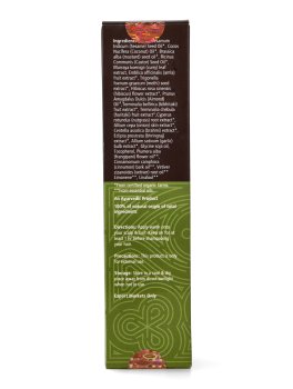 Olio Capelli Trattamento Intensivo - Foglie di Curry e Hibiscus - 2