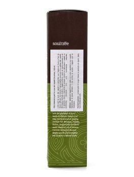 Olio Capelli Trattamento Intensivo - Foglie di Curry e Hibiscus - 3