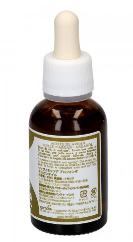 Olio d'Argan - 2