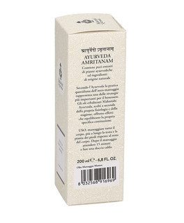 Olio da Massaggio Mamsa - Rassodante - 2