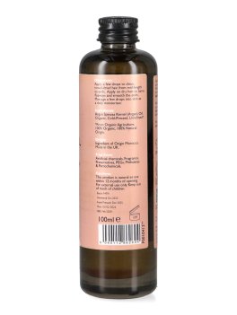 Olio di Argan Biologico - 2