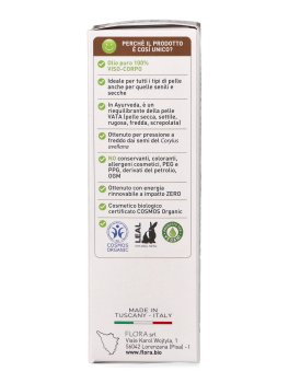 Olio di Nocciola Bio Multiuso - 4