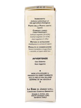 Olio Essenziale di Camomilla Romana Bio - 6