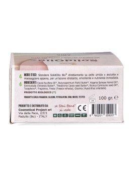 Olio Solido Bio -  Aria - 4