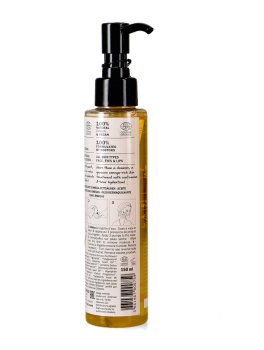 Olio Struccante ai 5 Omega - 3