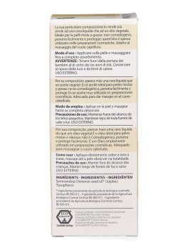 Olio Vegetale di Jojoba Bio - 4
