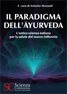 Omaggio - Il Paradigma dell'Ayurveda