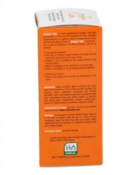 Omegor Kids - Sciroppo Omega 3 DHA puro e Vitamina D3 - 2