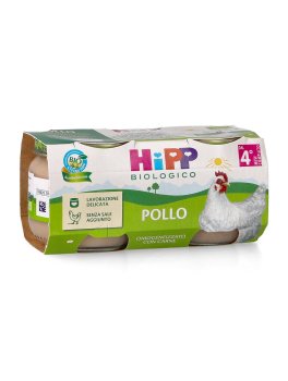 Omogeneizzato Bio con Carne - 1