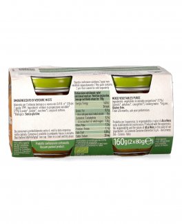 Omogeneizzato di Verdure Miste Bio Alce Nero - 2