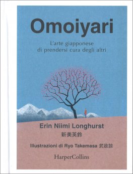 Omoiyari — Libro - 1
