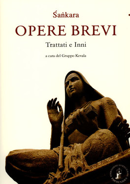 Opere Brevi  — Libro - 1