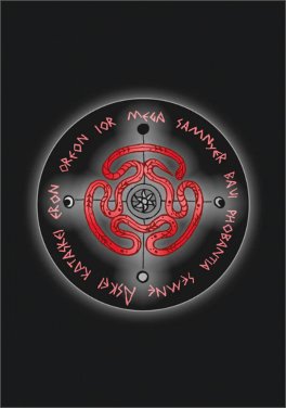 Oracolo del Sentiero di Ecate - Oracle of the Hekatean Path - 9