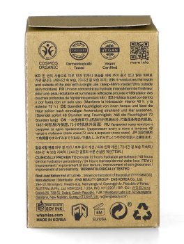 Organic Cactus Bouncy Serum Idratante e Rimpolpante - 7