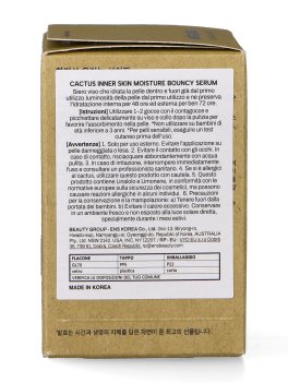 Organic Cactus Bouncy Serum Idratante e Rimpolpante - 8