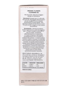 Organic Flowers Cleansing Oil - Olio Detergente ai Fiori Fermentati Bio - 7