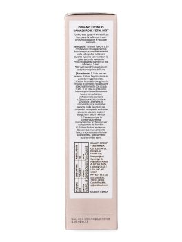 Organic Flowers Damask Rose Petal Mist - 7
