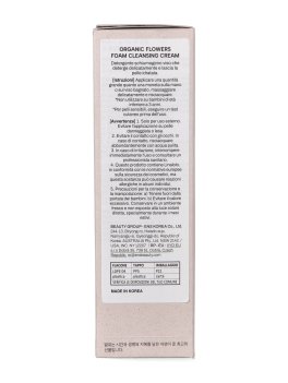 Organic Flowers Foam Cleansing Cream - 8