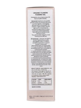Organic Flowers Foaming Gel - 6