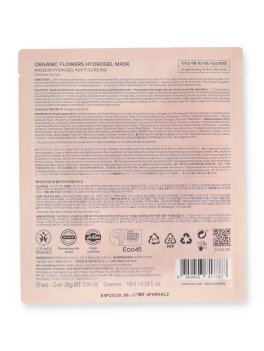 Organic Flowers Hydrogel Mask - Set 5 Maschere Idrogel ai Fiori Biologici - 4