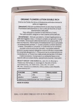 Organic Flowers Lotion Double Rich - 7