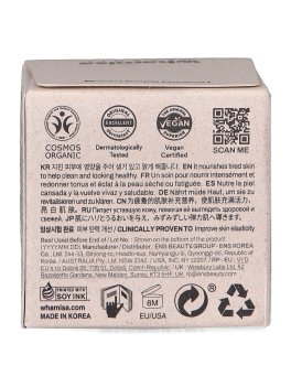 Organic Flowers Nourishing Cream - 6