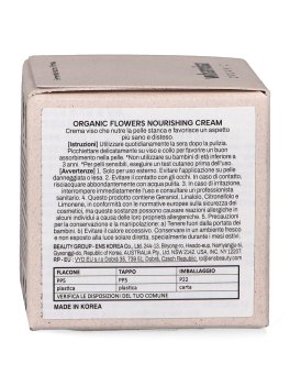 Organic Flowers Nourishing Cream - 7