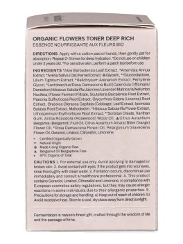 Organic Flowers Toner Deep Rich - 5