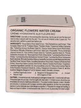 Organic Flowers Water Cream - 6