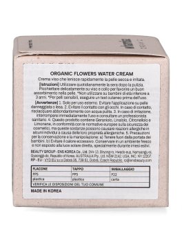 Organic Flowers Water Cream - 8