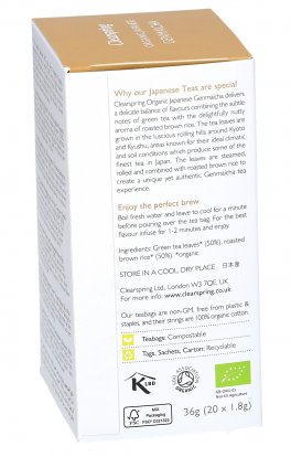 Organic Japanese Genmaicha - Tè Verde con Riso Integrale Tostato - 3