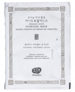 Maschera Gel Idratante ai Semi Biologici Fermentati - Organic Seeds Hydrogel Mask