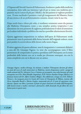 Organon dell'Arte di Guarire — Libro - 2