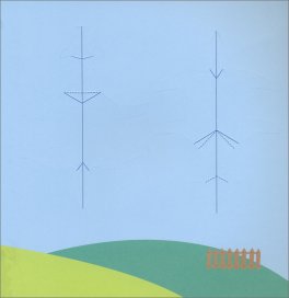 Origamini - Cuccioli — Libro - 3