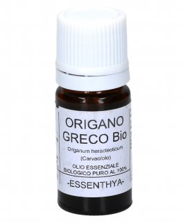 Origano Greco - Olio Essenziale Puro - 1