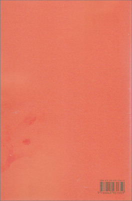 Origini — Libro - 2