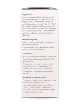 OTI B Fluid Complex - 7