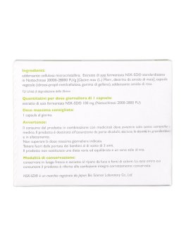 OTI Kinase - 2