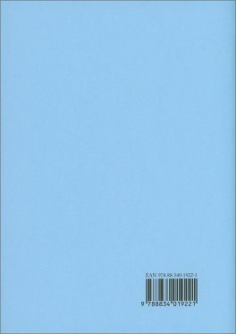 Pace — Libro - 2
