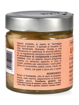 Palline al Peperoncino e Origano UHMAMI - 3