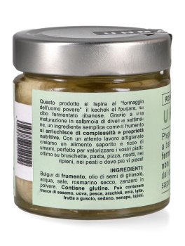 Palline al Rosmarino e Zenzero UHMAMI - 3